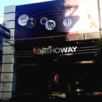 20160629 174838 Boost 1024x1024